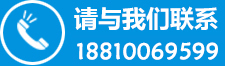 鋁板、花紋鋁板、防滑鋁板、雕花鋁板、北京鋁板、北京鋁板加工、北京鋁單板、氟碳噴涂、木紋轉移、保溫鋁卷、防腐鋁皮、合金鋁板、鋁單板